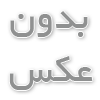 فوبیا ها و هراس‌های پنهان از اختلالات شایع  55